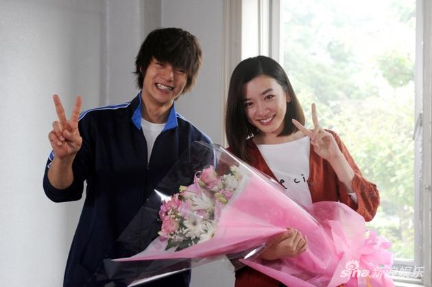 洼田正孝和永野芽郁