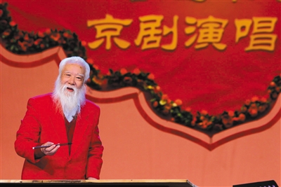 2007年10月17日，宋宝罗在北京长安大戏院参加“重阳节京剧老艺术家演唱会”。视觉中国