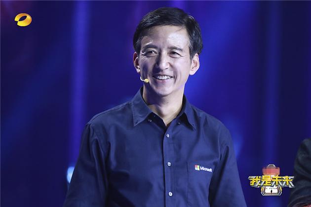 微软 王永东