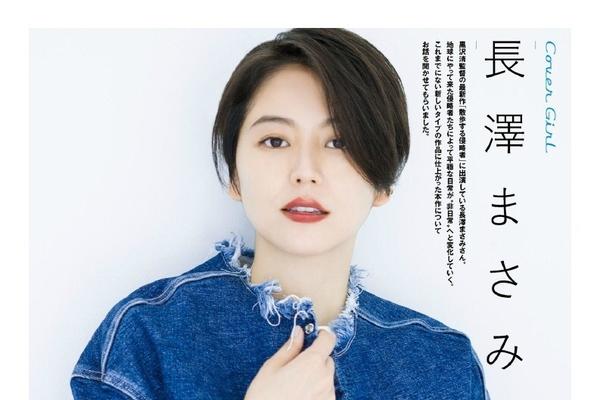 冠军杯决赛直播-乐鱼app(leyu)官方网站-乐鱼官网