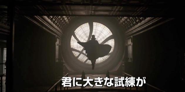 奇异博士已亮相《雷神3》预告，雷神也已亮相《奇异博士》