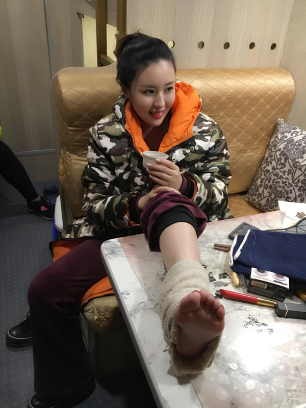 关思慧