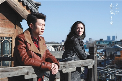 《春风十里,不如你》