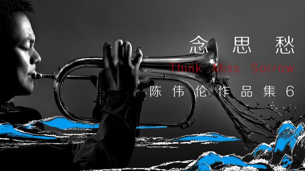 海报