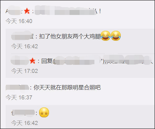 网友爆料谢贤和女友去旅游