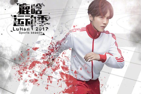 拜仁慕尼黑壁纸