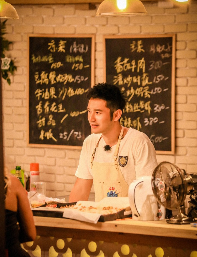 【0914网媒】“爱女心切”,《中餐厅》周冬雨引发赵薇黄晓明“争夺战01