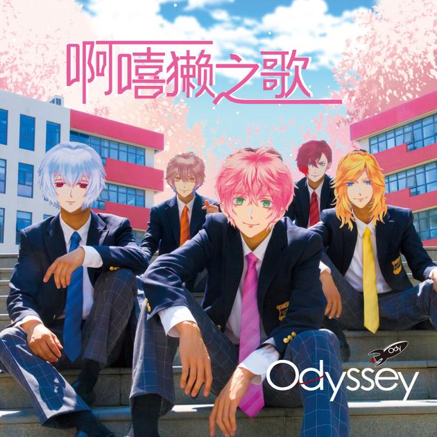 宣传照