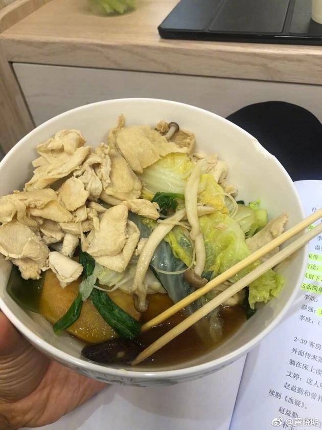 黄晓明的饭