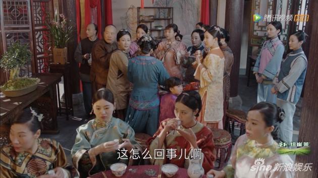 《那年花开月正圆》视频截图 苏丹