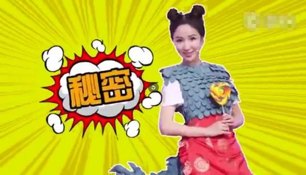 娄艺潇