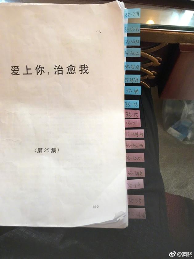 窦骁拍新剧连续开工28个小时