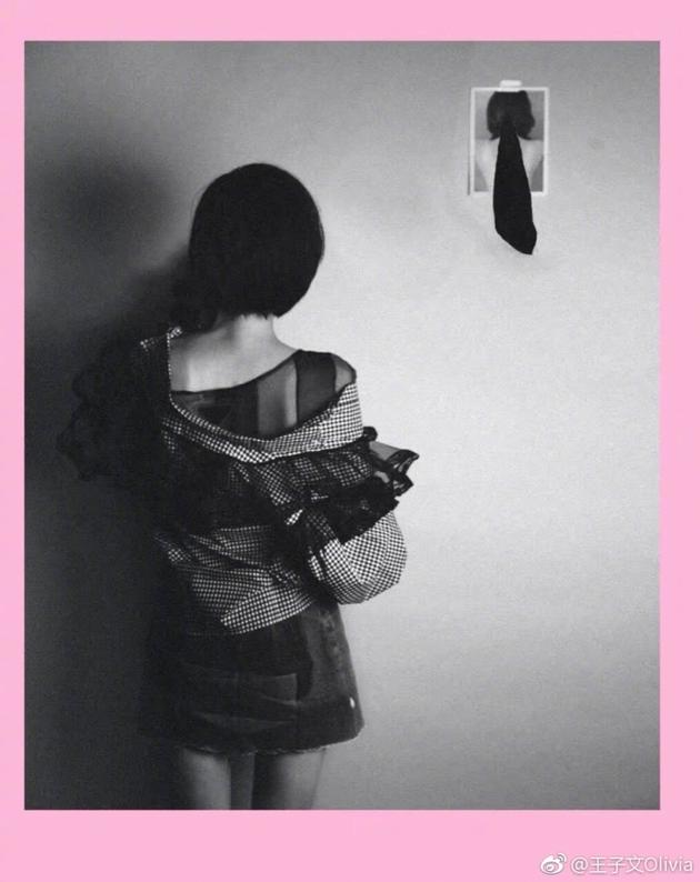 王子文晒背影照谈生活感悟。