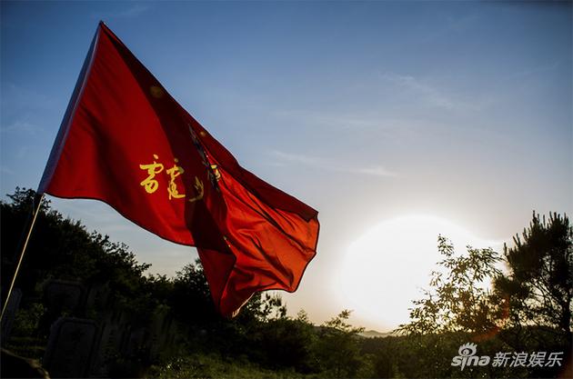 雷霆突击