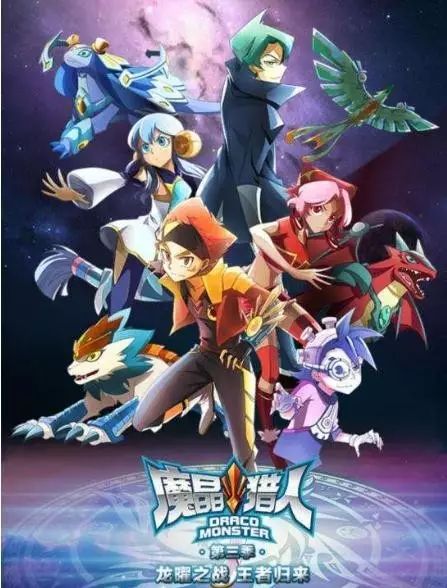 歌曲IP之路好走吗?周杰伦一首歌8000万改成动