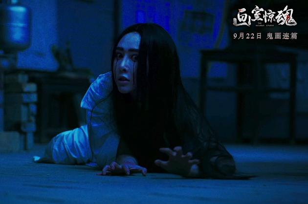 《画室惊魂》发布终极预告 画室闹鬼午夜还魂