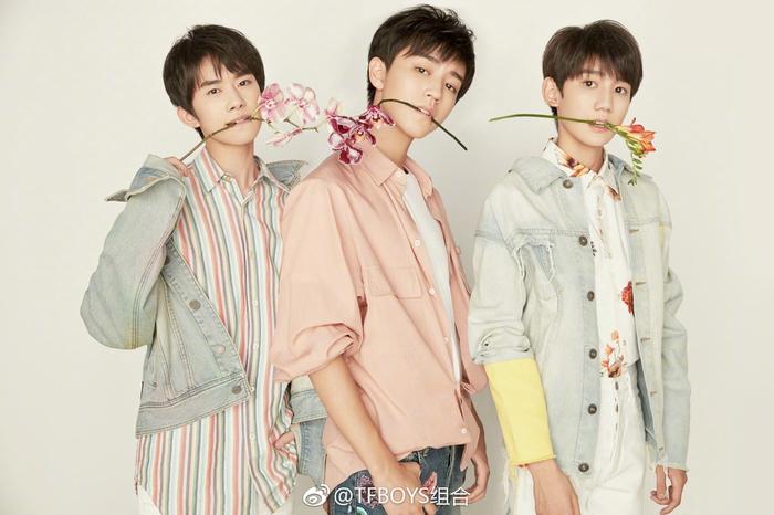 花样少年TFBOYS