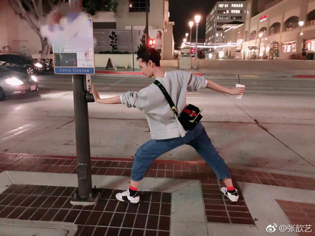 张歆艺