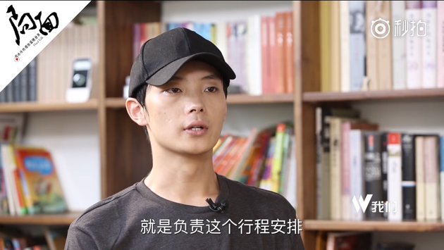 李枫爆料郭敬明性骚扰后 首次接受媒体采访|郭