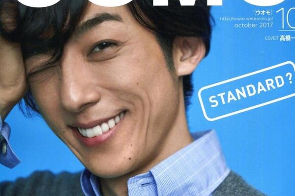 喀麦隆国家队-乐鱼app(leyu)官方网站-乐鱼官网