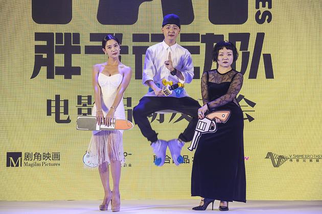 克拉拉、包贝尔、辣目洋子三人合照