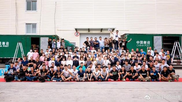 黄轩新剧杀青感慨满满:感恩四个月里又过了一