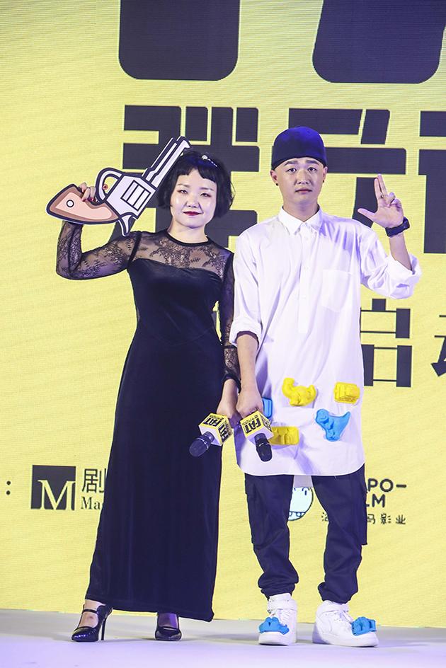 包贝尔、辣目洋子互动