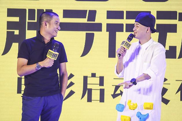 文章、包贝尔对视