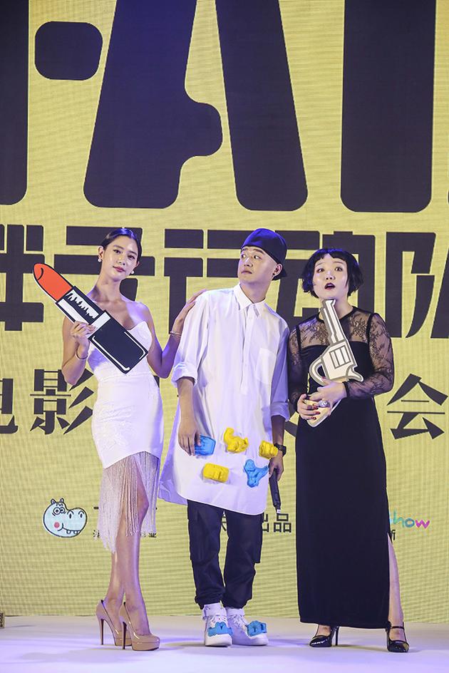 克拉拉、包贝尔、辣目洋子互动