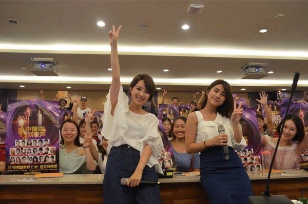 《中国新歌声》第二站!晨悠组合嗨翻文化大学|《中国新歌声》|晨悠组合|文化大学_新浪娱乐_新浪网