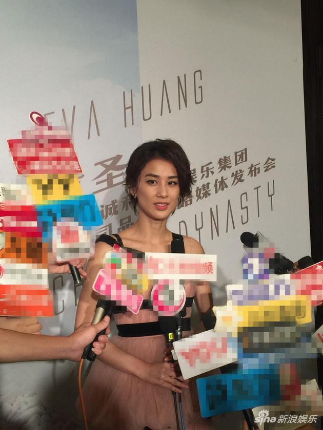 黄圣依产后复出签约新公司 老公杨子力挺|黄圣