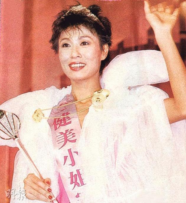 马清仪于1985年当选健美小姐冠军，当年虽传出内定冠军，但她的肌肉身段确是实至名归。