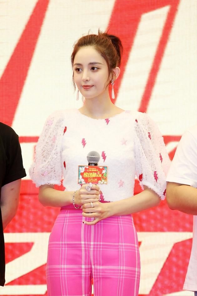 《缝纫机乐队》娜扎:希望我可以拯救所有不开