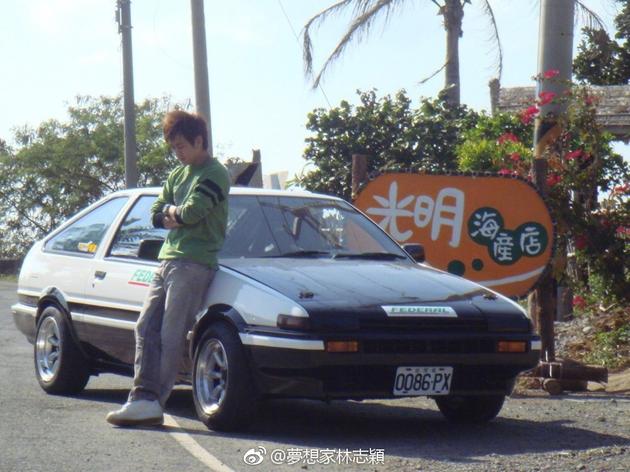 林志颖