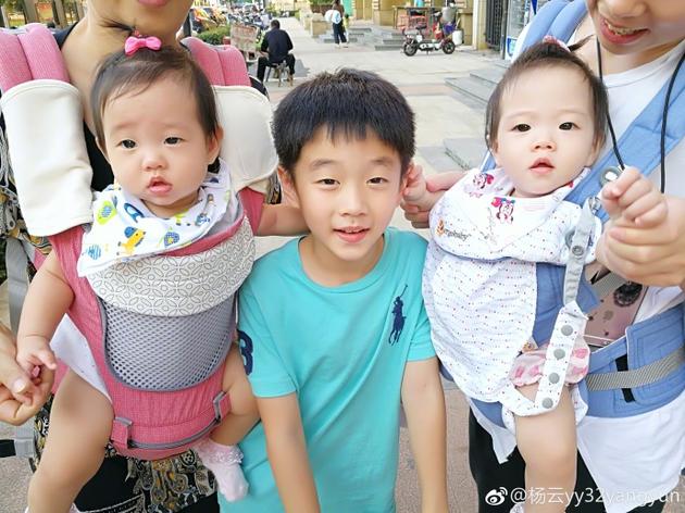 杨阳洋和妹妹
