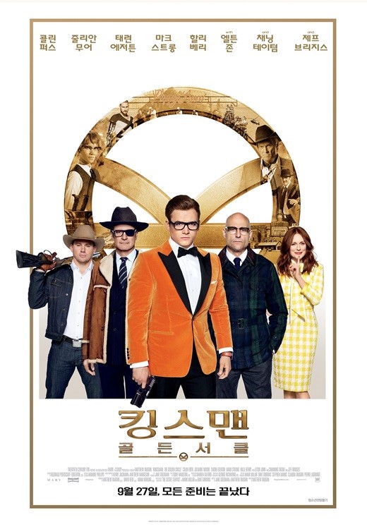 《王牌特工2》破韩国19禁电影最高首映纪录|王