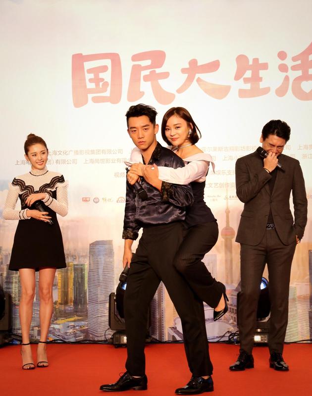 《国民大生活》郑恺演绎北京小伙没难度|国民