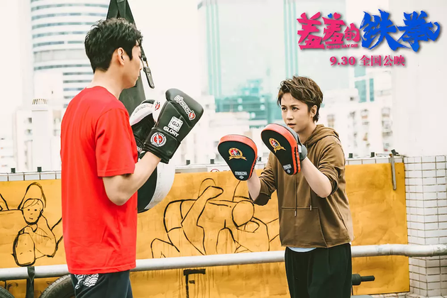 国庆档预售票房排行 开心麻花成龙大鹏谁是黑