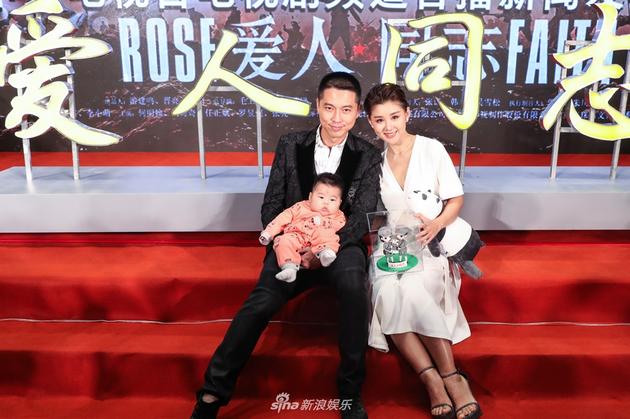 王雷李小萌夫妻领衔革命历史题材剧《爱人同志》