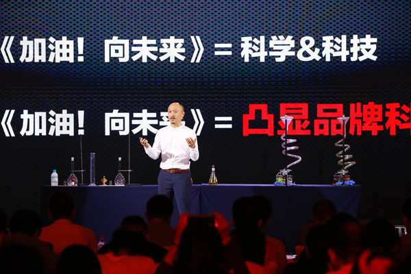 歌手李娜_李娜2018年总收入(2)