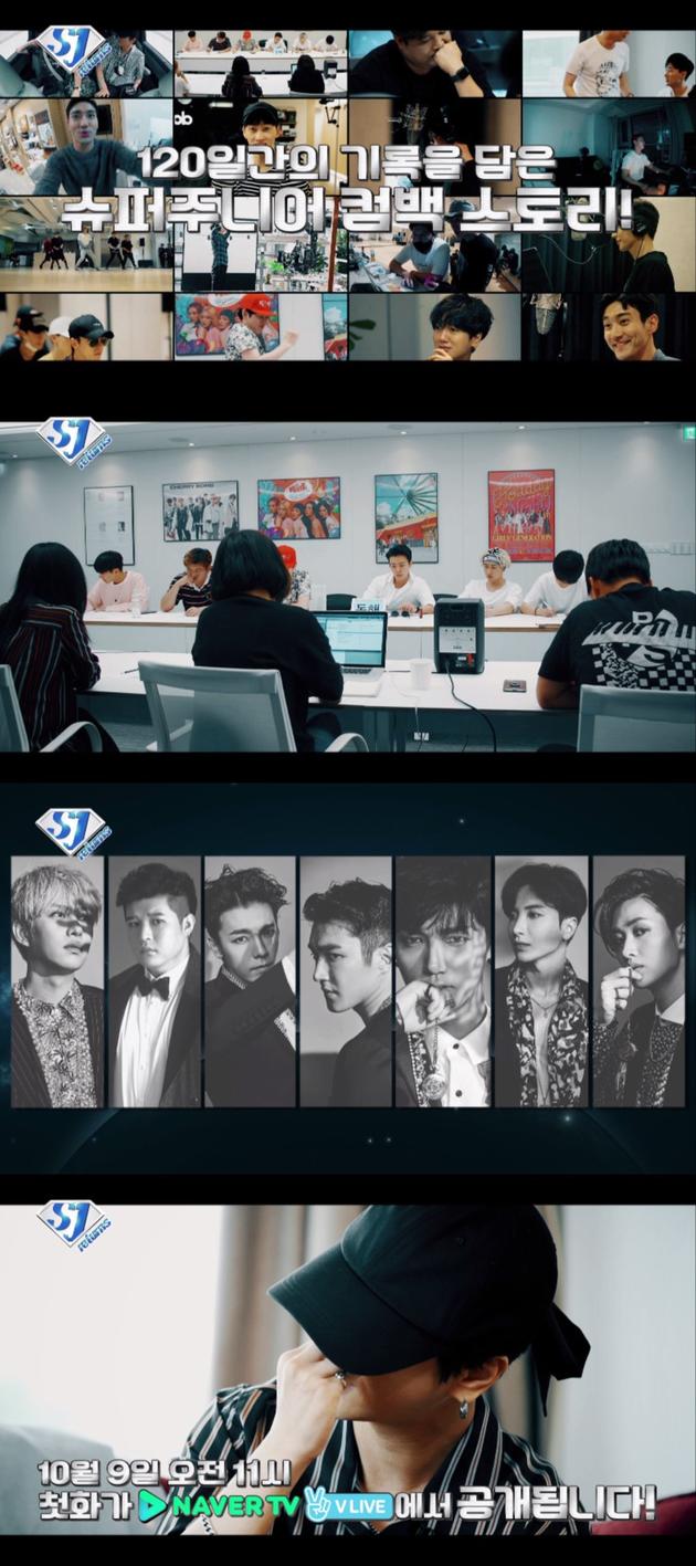 《SJ returns》预告视频