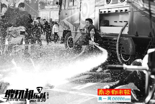 《缝纫机乐队》剧照