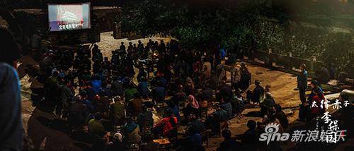 《太行赤子李保国》奏时代凯歌 弘扬质朴英模