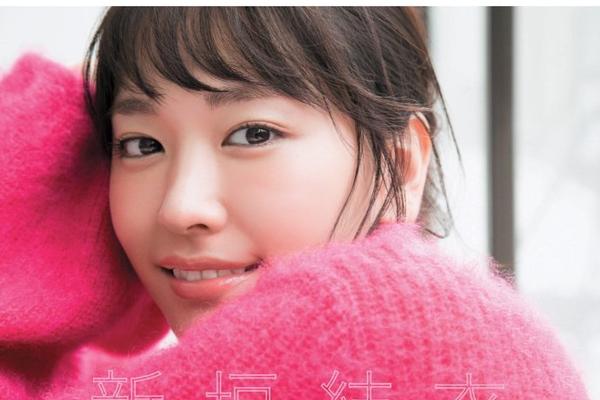 塔玛拉·阿尔维斯-乐鱼app(leyu)官方网站-乐鱼官网