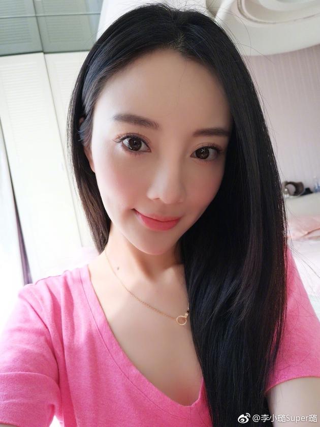 辣妈李小璐晒清纯美照