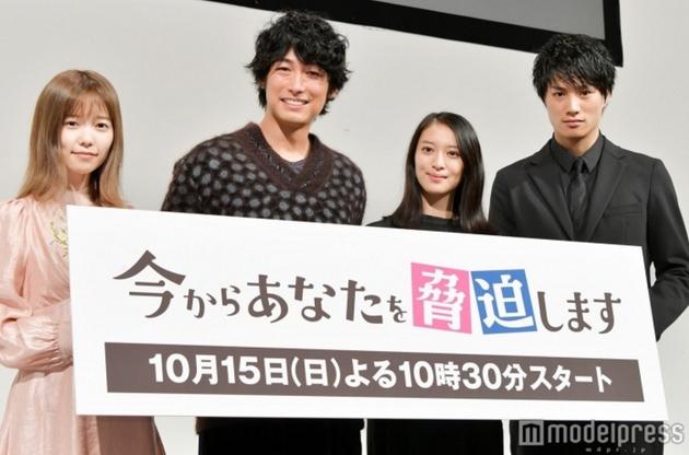 左起岛崎遥香、藤冈靛、武井咲、铃木伸之