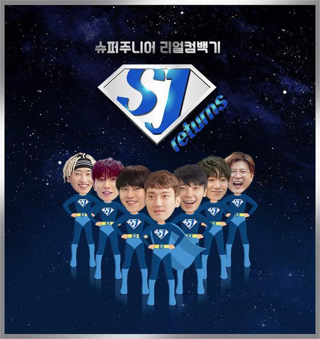 《SJ returns》海报