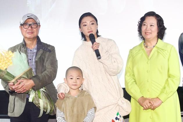《你往哪里跑》首映现场