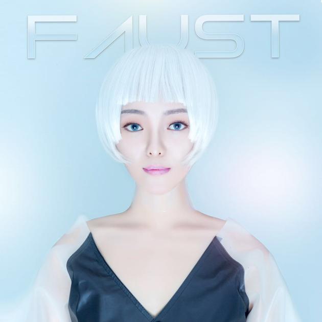 黄媡馨《Faust》