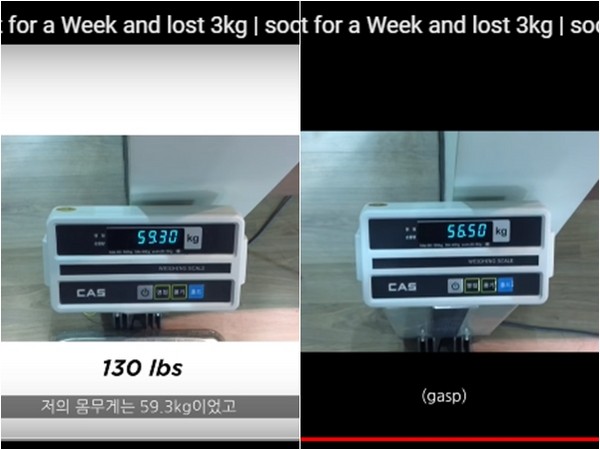 Soo 7天后站上体重计忍不住惊呼天啊